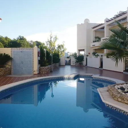 3 Bedroom Awesome In نيرخا